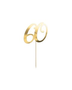 partydeco46_10112_800x600