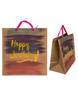 papier_geschenktuete__happy_birthday__48669.png